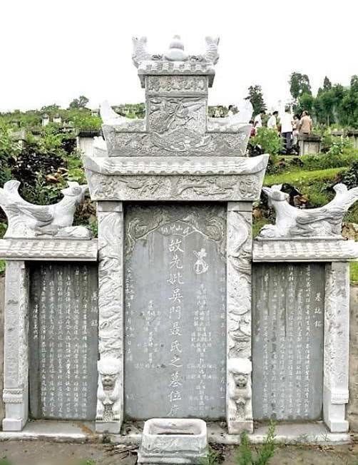 考古|明代“红颜祸水”皇妃的墓地被发现,为何让考古专家集体沉默?