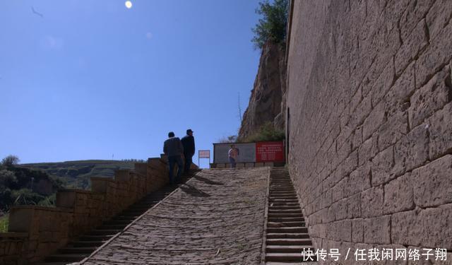 传说中的“西北第一豪宅”，藏身偏僻山沟，修它时主人才十几岁