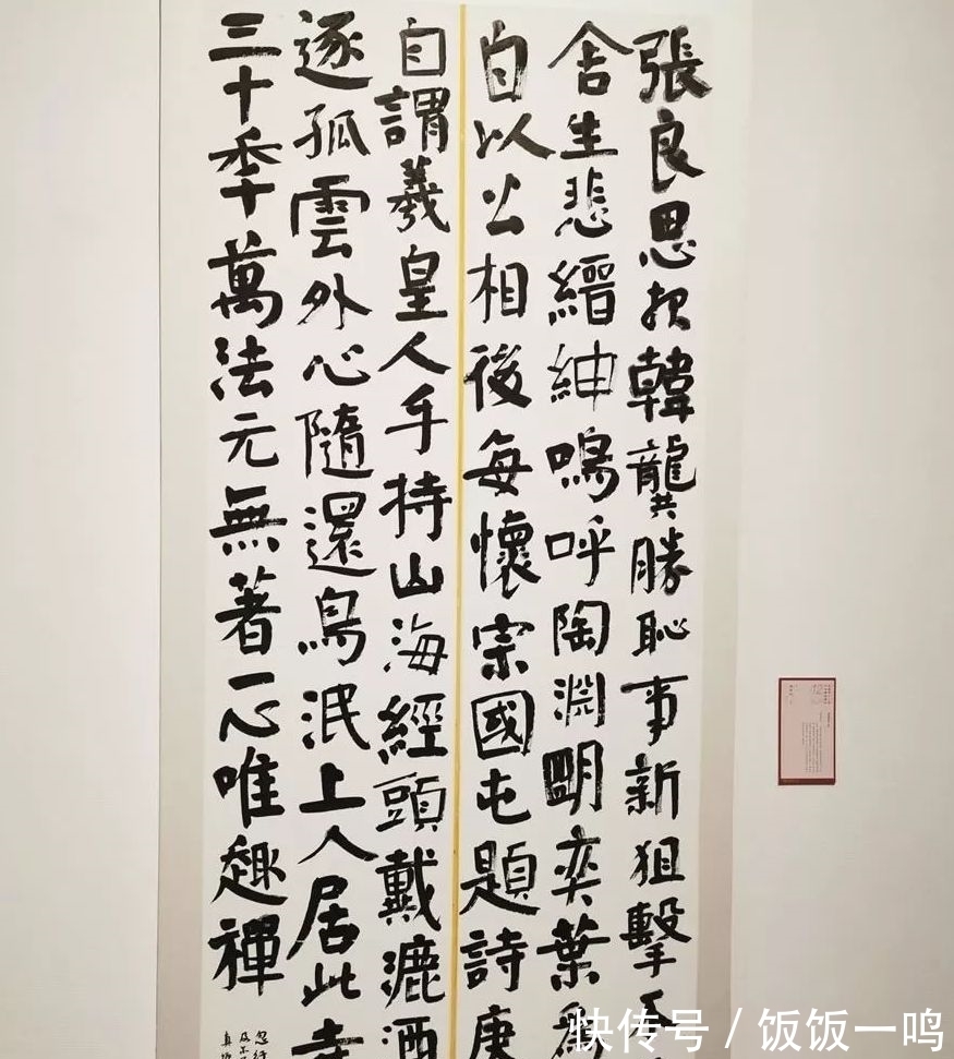 唐代&魏碑书法为什么要比唐楷容易上展?有三点原因值得注意