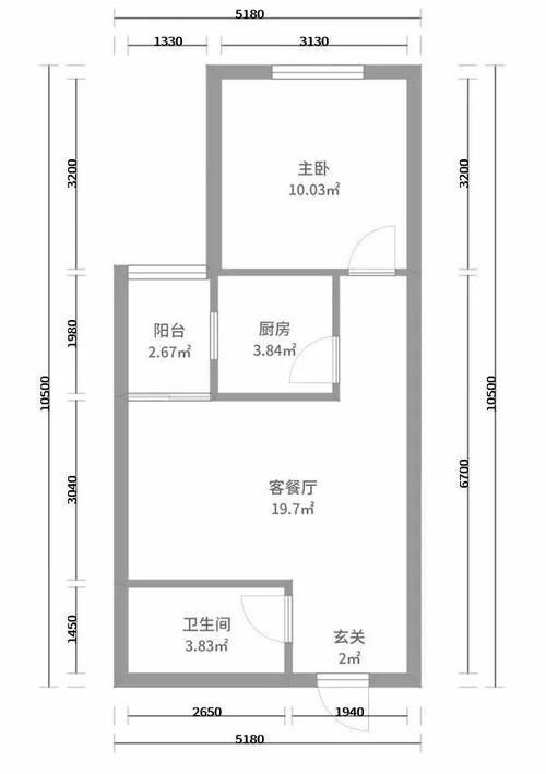 公寓|53平的小户型公寓,把阳台和厨房打通,让空间更加宽敞