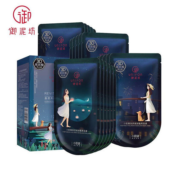 平价好用的面膜排行榜前十名 面膜没必要买贵的 但是要买好用的