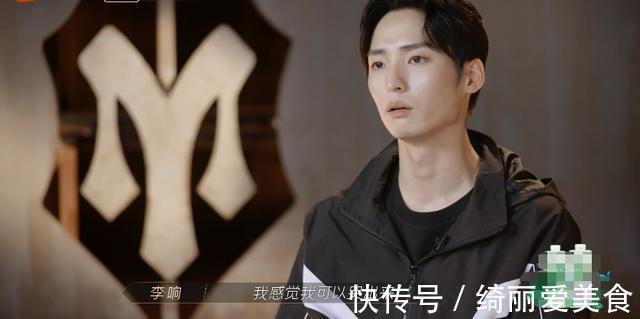 林志炫和队友起冲突!气氛窒息众人不敢插话,对方放狠话宁愿退赛