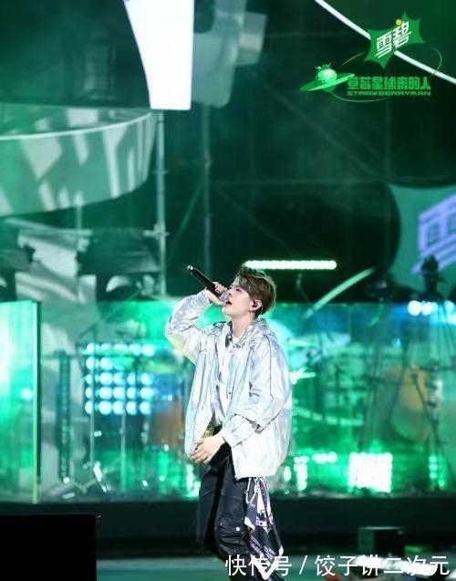 初心|《草莓星球来的人》解锁主题公演蛙池热唱初心金曲《YouAresoGreat》