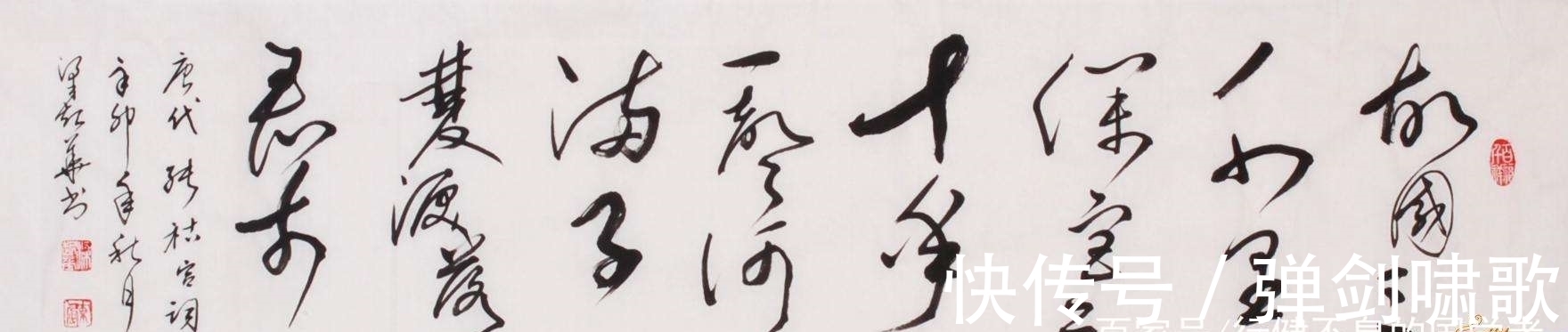 诗人@张祜、常建、王安石,三位唐宋诗人题壁诗,书写文人闲情逸趣