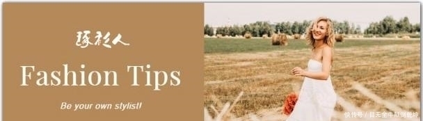 西班牙王后穿衣时髦规矩多!公主往父亲身边多走两步,她立即制止