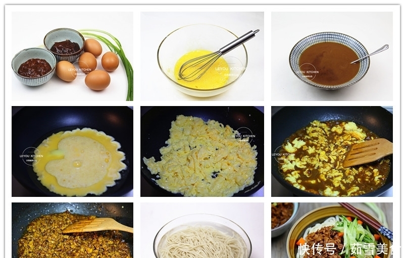 4道炸酱面做法，做些炸酱放冰箱，下班到家煮好面条，就能开饭