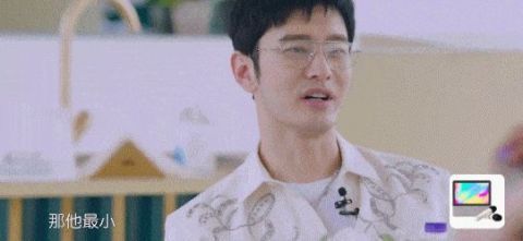 丁真|中餐厅5开播!像极了社死的我……