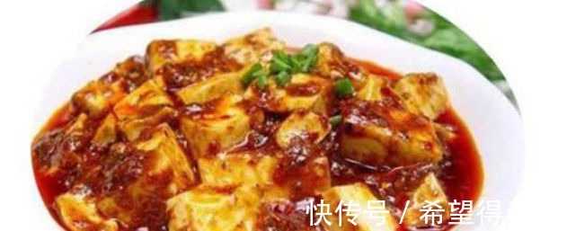 茄子|美食推荐卤鸡翅尖，炝菠菜，剁椒烧茄子，家常麻婆豆腐的做法！