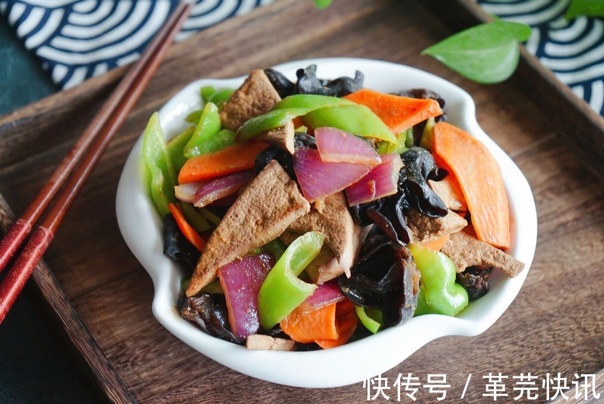 吃起来|这猪肝只要烹饪的方式对了,吃起来一点也不腥,还很入味