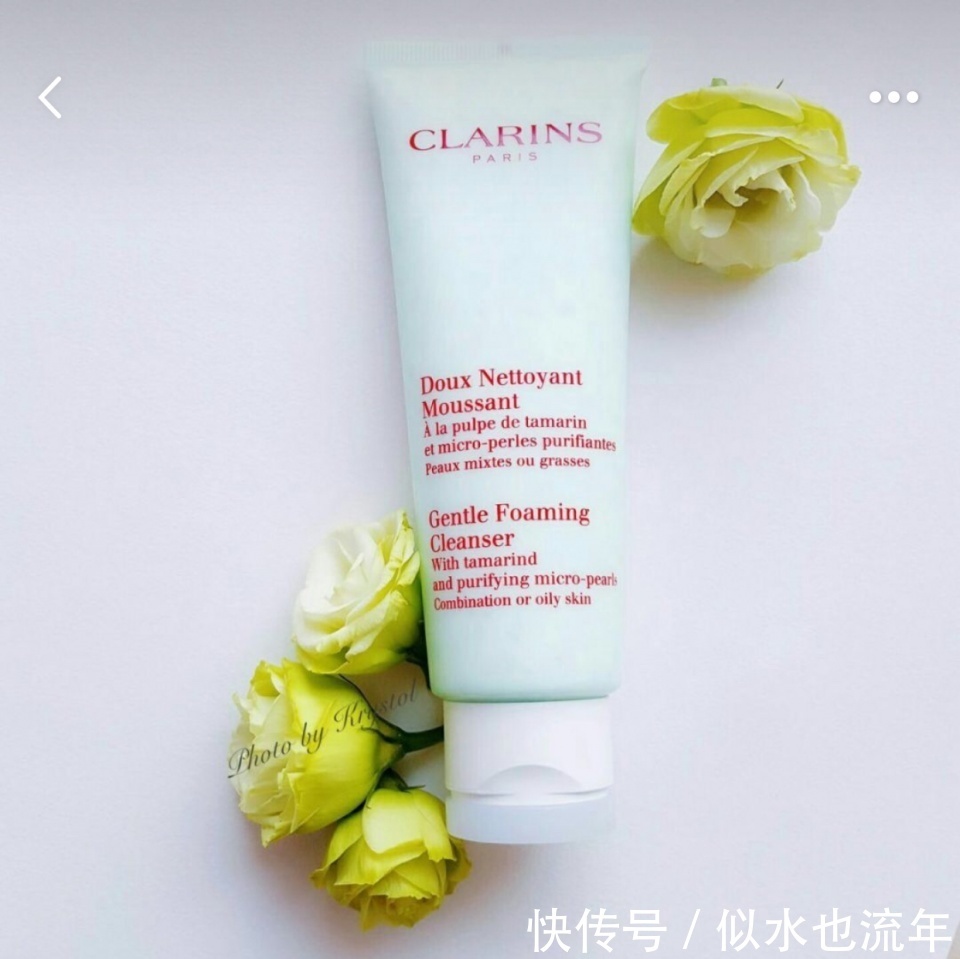 葡萄籽|好用的5款洗面奶推荐:清除多余皮脂,更能为护肤打好基础