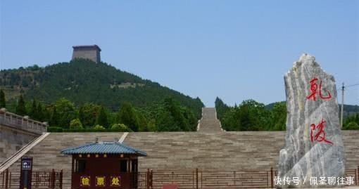 我国四大名墓:其中一个屹立数千年,无人敢盗!