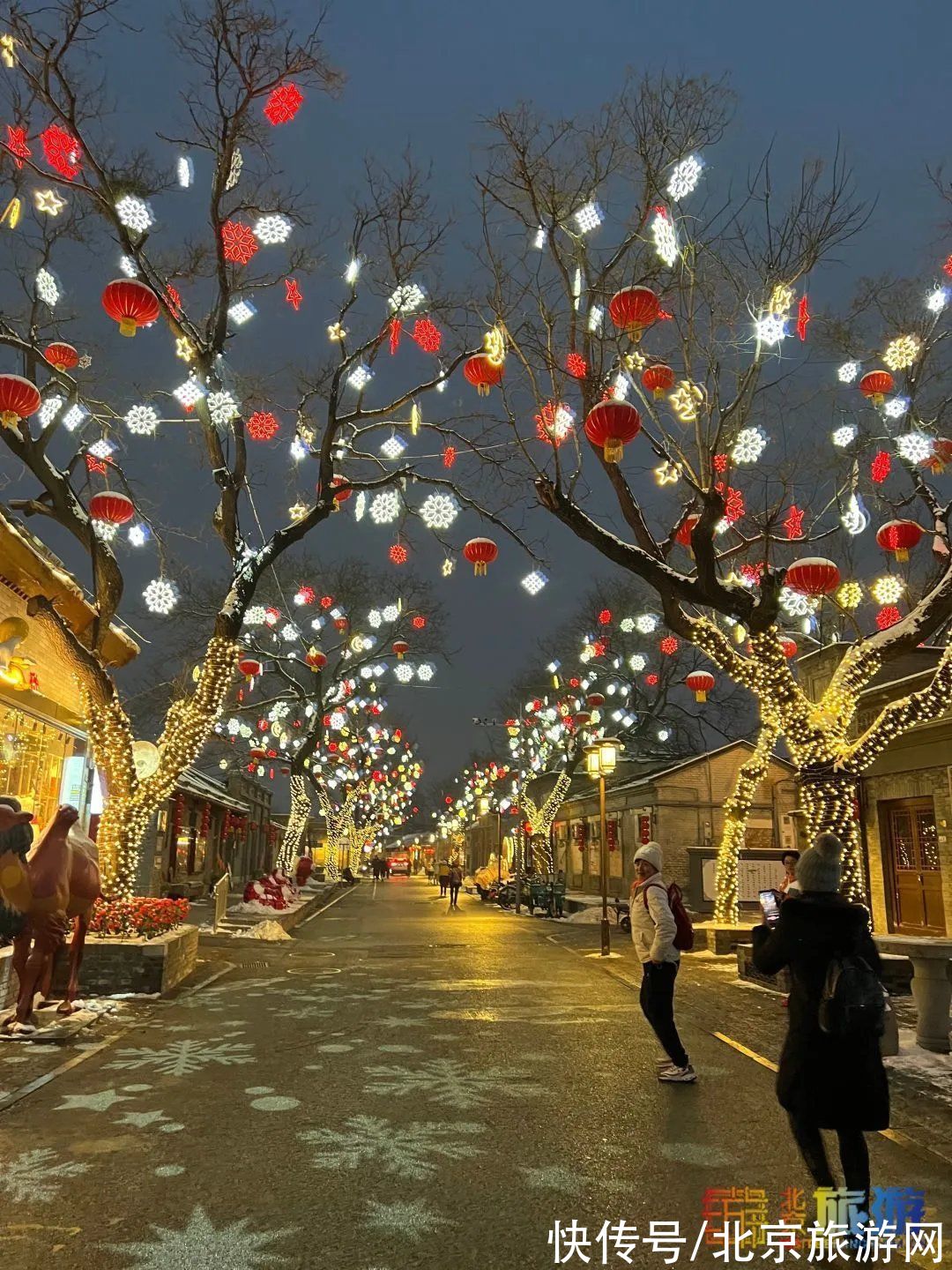 京西古道|冬夜在北京这里邂逅满街火树银花，是回忆里的年夜！