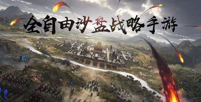 黄牛|率土之滨：投票之后还能取消？买票联盟被坑了，这波黄牛大赚