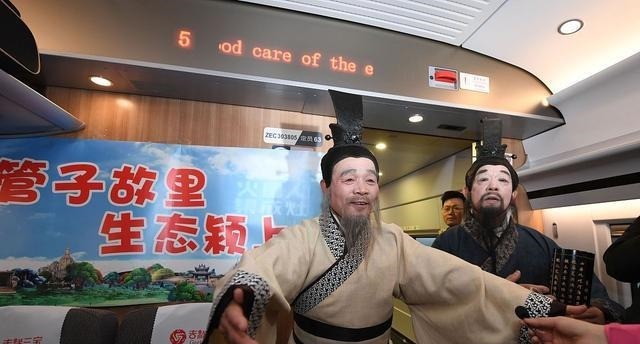 经典台词|“上有80岁老母”经典台词与牛人管仲