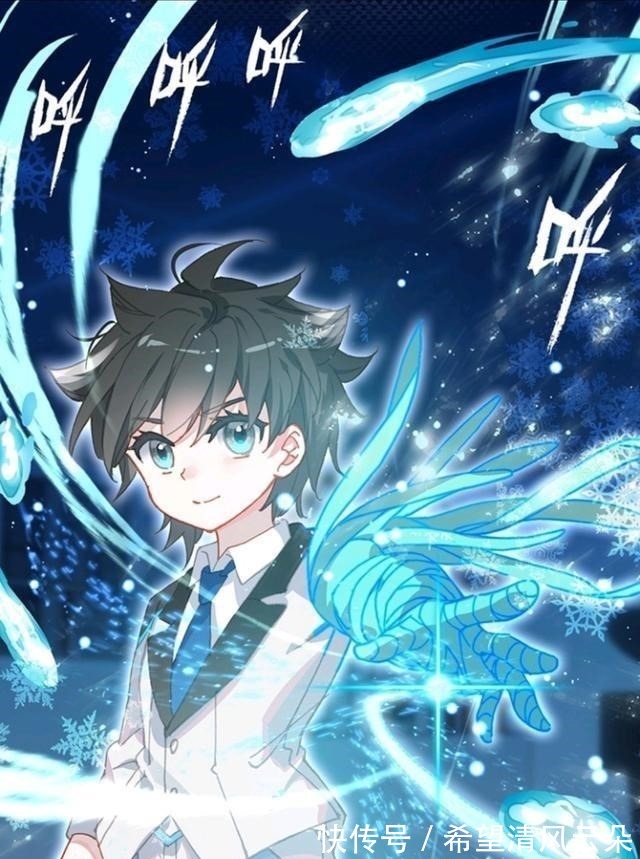 绝世唐门|斗罗大陆，斗罗星比不过天龙星，未来魂师与魂兽各占一方