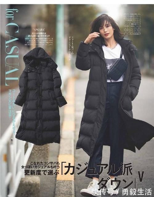保暖 最近火了一种羽绒服,叫“膝下不过踝”,保暖显高,小个子也适合
