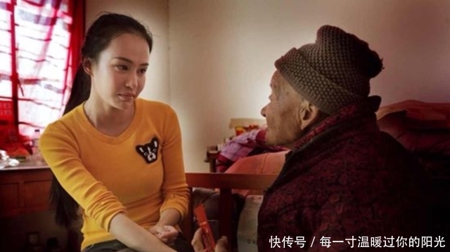 毕竟|"废物式养老"悄然兴起,正在毁掉老年人生活,年轻儿女不以为然