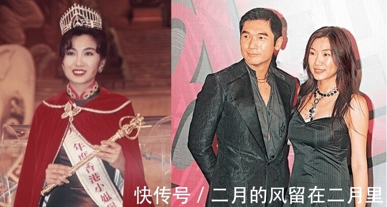 2021香港小姐三甲出爐，禮儀老師竟是初代“最丑港姐”？