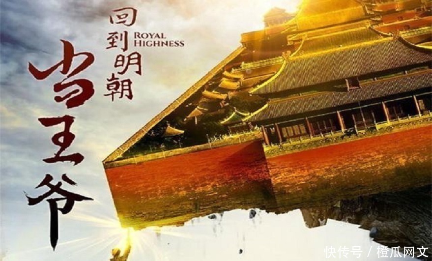 元尊!十本巅峰王炸级网络小说,经典神作十年不衰,熬夜看几遍不腻