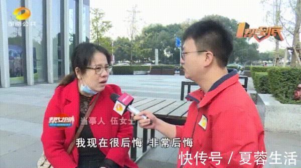 伍女士 抽脂手术致十级伤残,女子索赔百万遭拒绝?