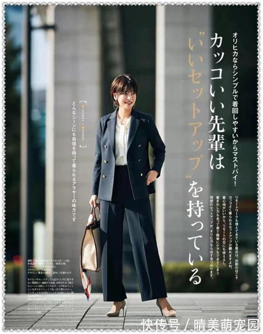 大衣|12套适合中年女人的日杂穿搭,优雅女人必学技巧,很时髦