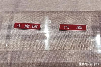  展出|毛泽东202封电报手稿首次集中展出