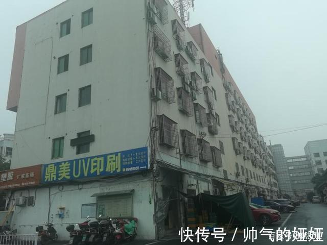 义乌市|起拍价4369万!义乌一家包装公司破产,厂房被网拍!