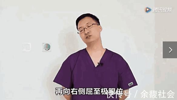 酸痛|颈椎疼脖子僵，一个小动作就能缓解，关键还能降血压！