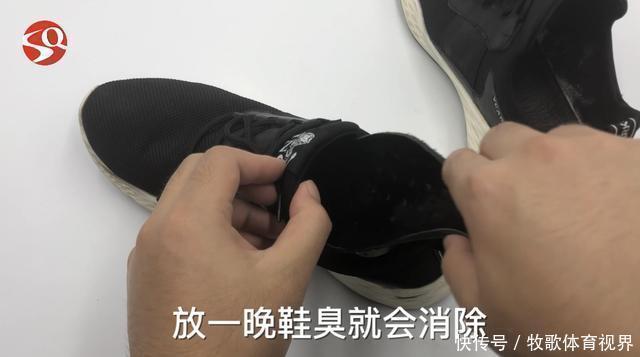 五毛钱 鞋子有臭味不用洗,在鞋里撒一点它进去,穿上一个月都不会有鞋臭