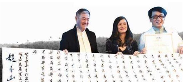 书法艺术#赵本山、姜昆还有唐国强的书法对比,差距不是一点点!