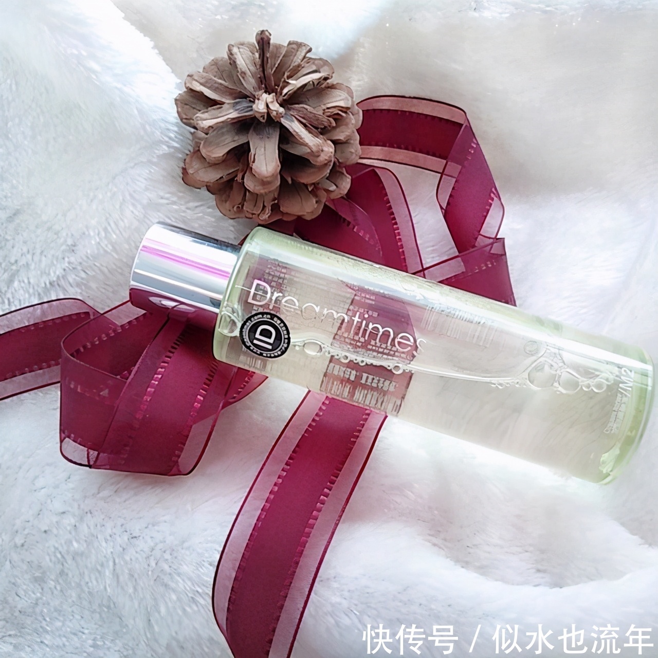 肌肤|这些爽肤水温和补水美白提亮肤色、紧致毛孔,抗皱和让肌肤更白皙