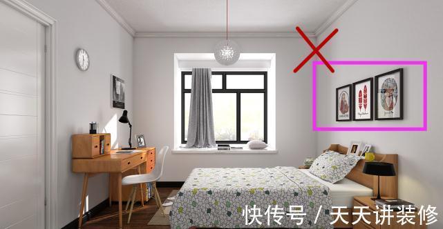 装修|新房装修接连掉入18个大坑,个个毁房烧钱,我这心情比天气还凉!