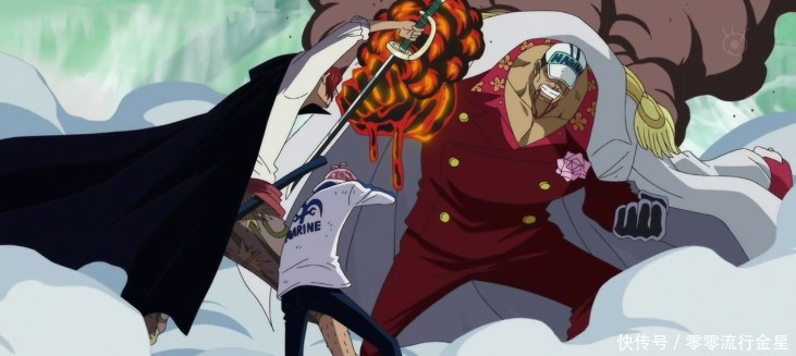 大将实力比四皇低很多吗 其实差距只有略微 全网搜 大将实力比四皇低很多吗 其实差距只有略微 全网搜