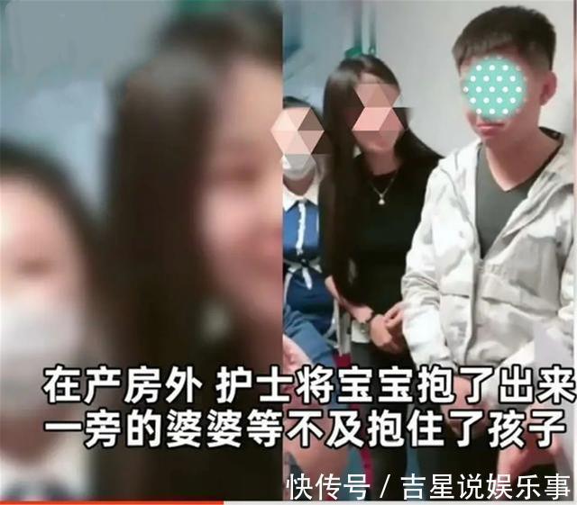 十月怀胎|产房外等待新生儿，新晋奶爸被亲妈气哭：那是我的亲生孩子