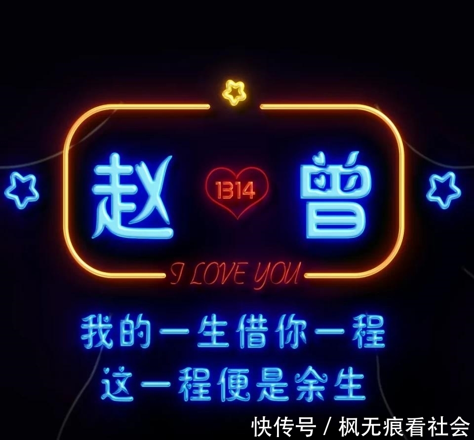 头像|用你的名字做微信头像:33款3D版商务签名头像,不同风格请查收