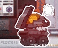 表情包|【明日方舟表情包】自爆小车.gif（4）