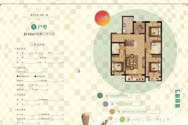 装修|这是我见过最漂亮的装修,一进屋就被迷住,全屋都找不到一点毛病!