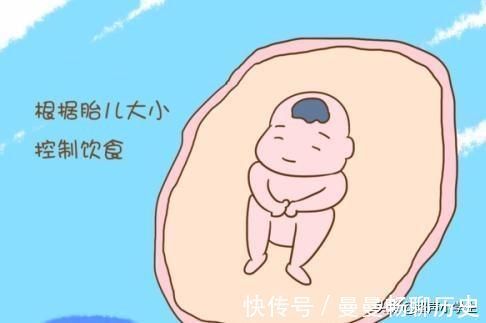 饮食习惯|孕妇做B超时，医生总说胎儿比实际天数多几天是为什么？