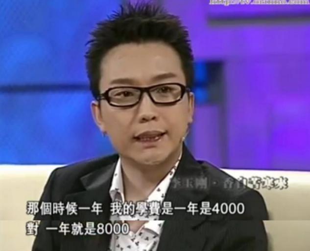 歌舞厅|从乞丐变身“贵妃”，一夜爆红的国家一级演员，如今突然销声匿迹