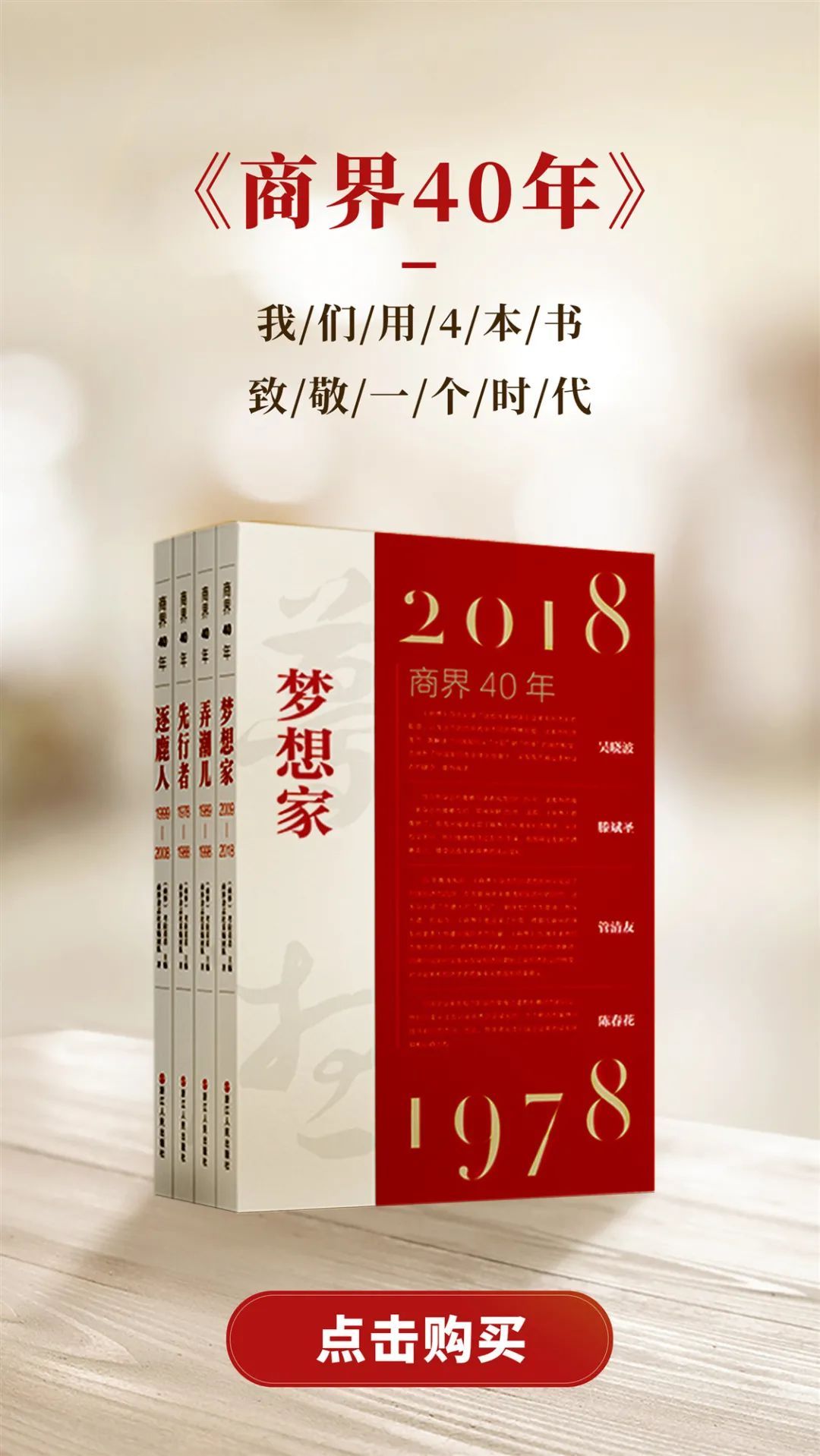 位费|又一个抖音大V直播翻车，商家4万坑位费打水漂，退货率高达97%
