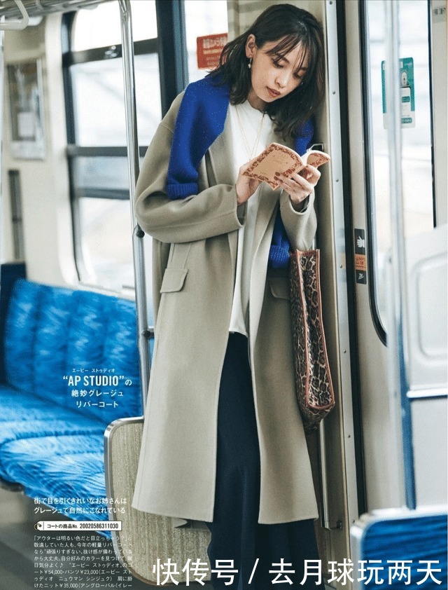 飙升|女人秋冬穿大衣时,建议这样“系围巾”,能让你时髦感飙升