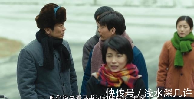 吕川！人世间：周秉昆发迹，曹德宝黯然神伤，六小君子命运沉浮令人唏嘘