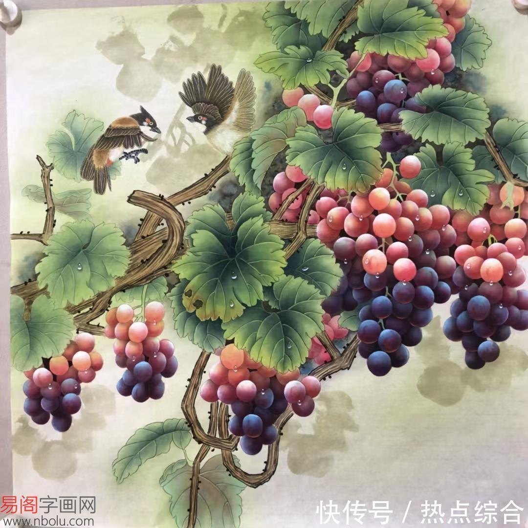 秋实图$创新工笔画家王振兴工笔花鸟画工笔葡萄图赏析