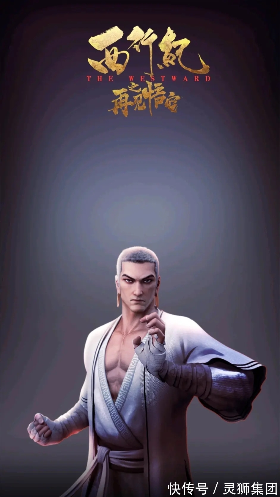 动画电影|漫博会优秀展商推荐|“百漫文化”,网络动漫IP孵化公司的成功之路