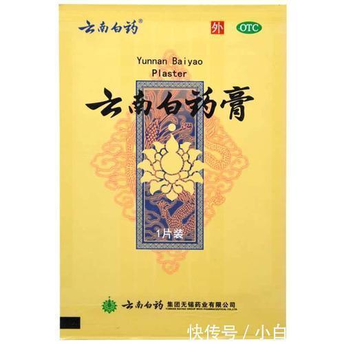 按摩|被颈椎病折磨了两年,才知道常按摩这个穴位安全又高效!