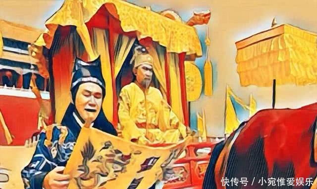 智慧|古代没有现在这么方便,皇帝如何给官员发“工资”?佩服古人智慧