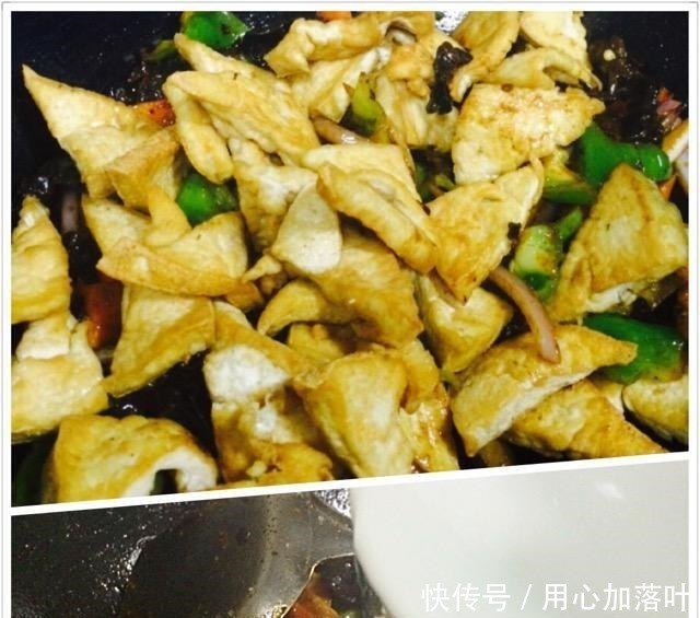 老人|豆腐这样做,简单快捷,好吃还下饭,四季可食,老人小孩都喜欢吃!