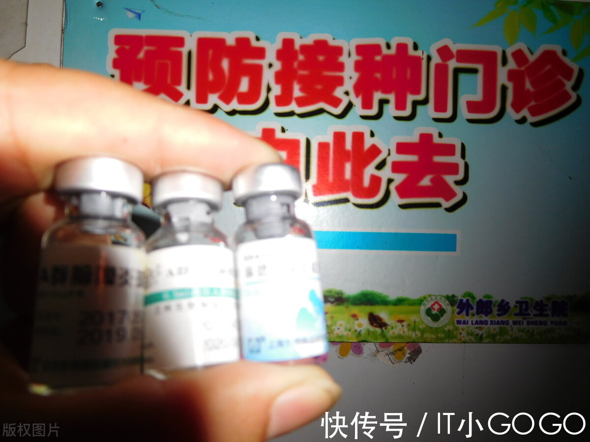 疫苗|全民群体免疫!新冠疫苗免费接种,国家到底支付了多少钱?