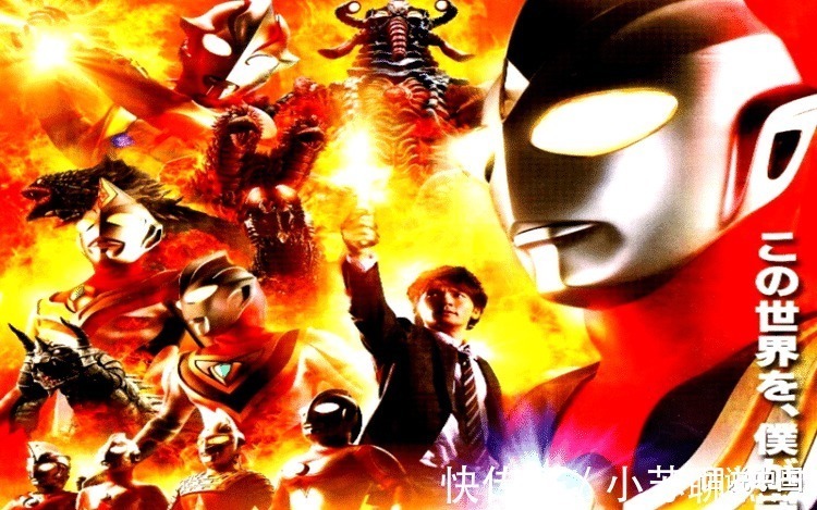 奥特曼|《特利迦奥特曼》引出最大问题,是谁创造了奥特曼和怪兽