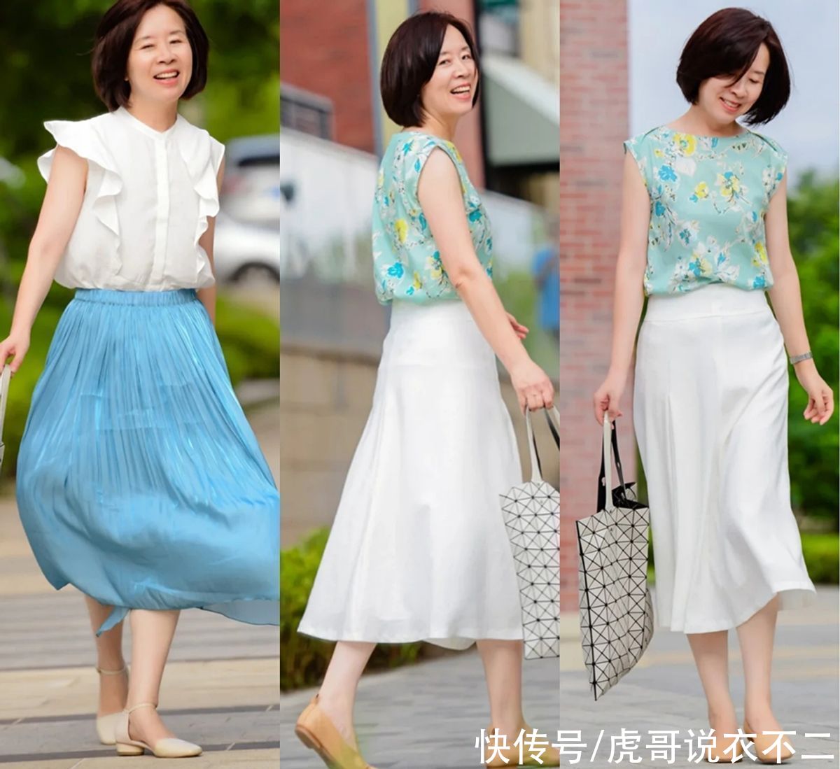 条街|60岁女人会穿有多优雅？看她们就知道，不扮嫩也甩年轻人几条街